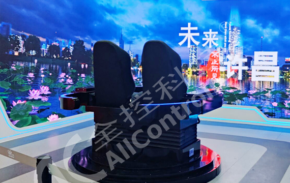 科普館VR體驗艙